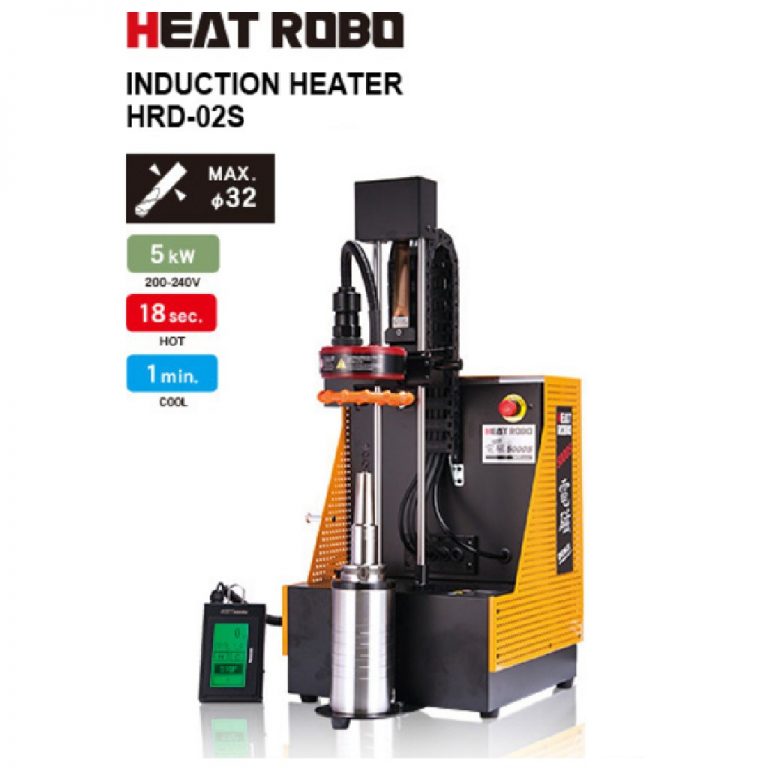 MST Slimline ShrinkFit Heater HEAT ROBO Newline Machine Tool